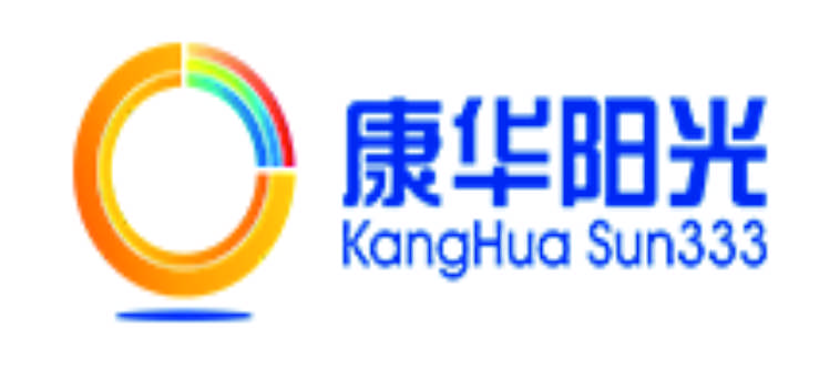 康華陽光